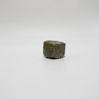I81 pyritecube 2 