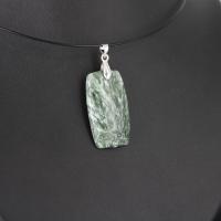 Seraphinite m46 2 