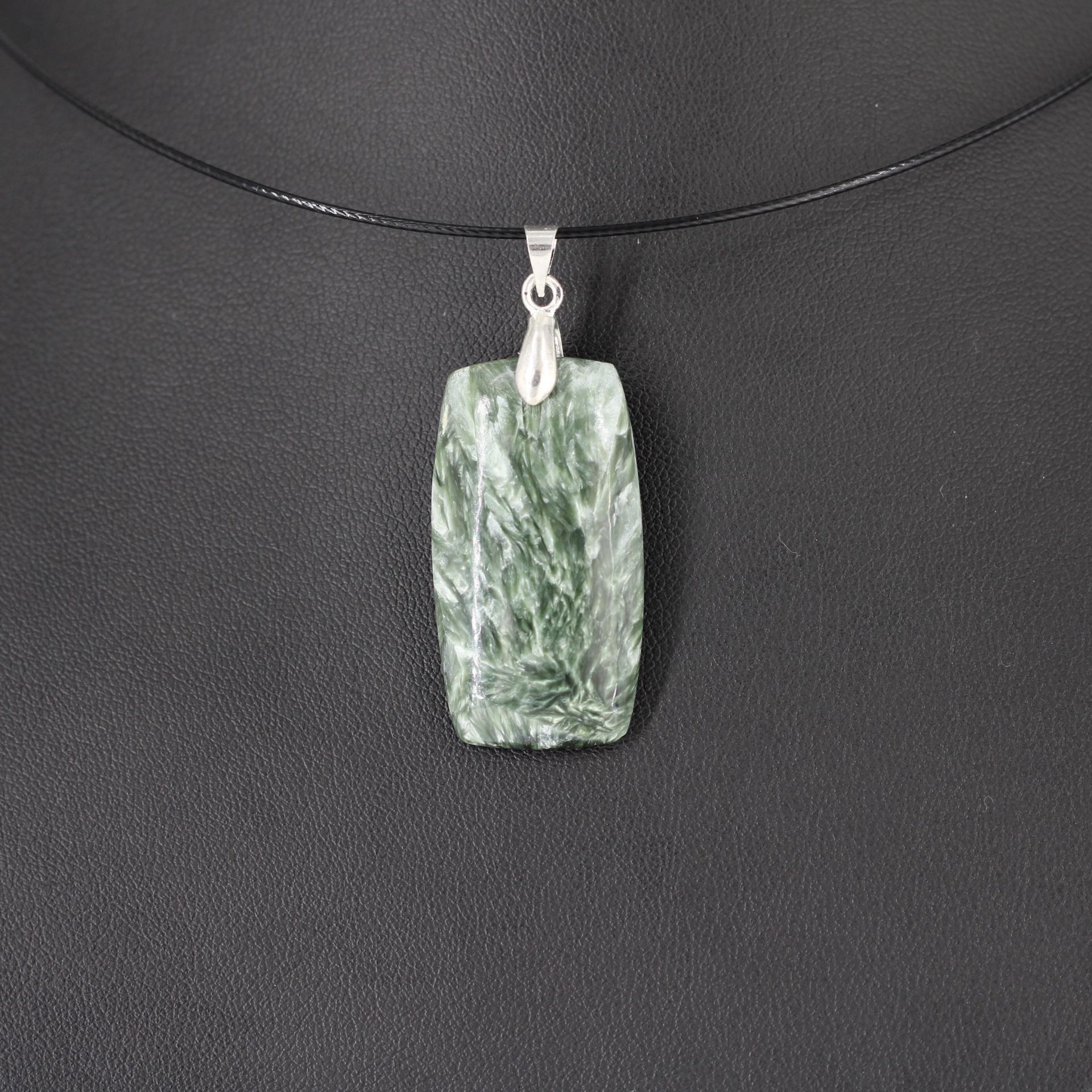 Seraphinite m46 3 